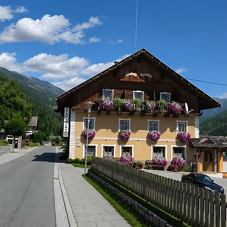 Apartament Konis - Barrierearm *